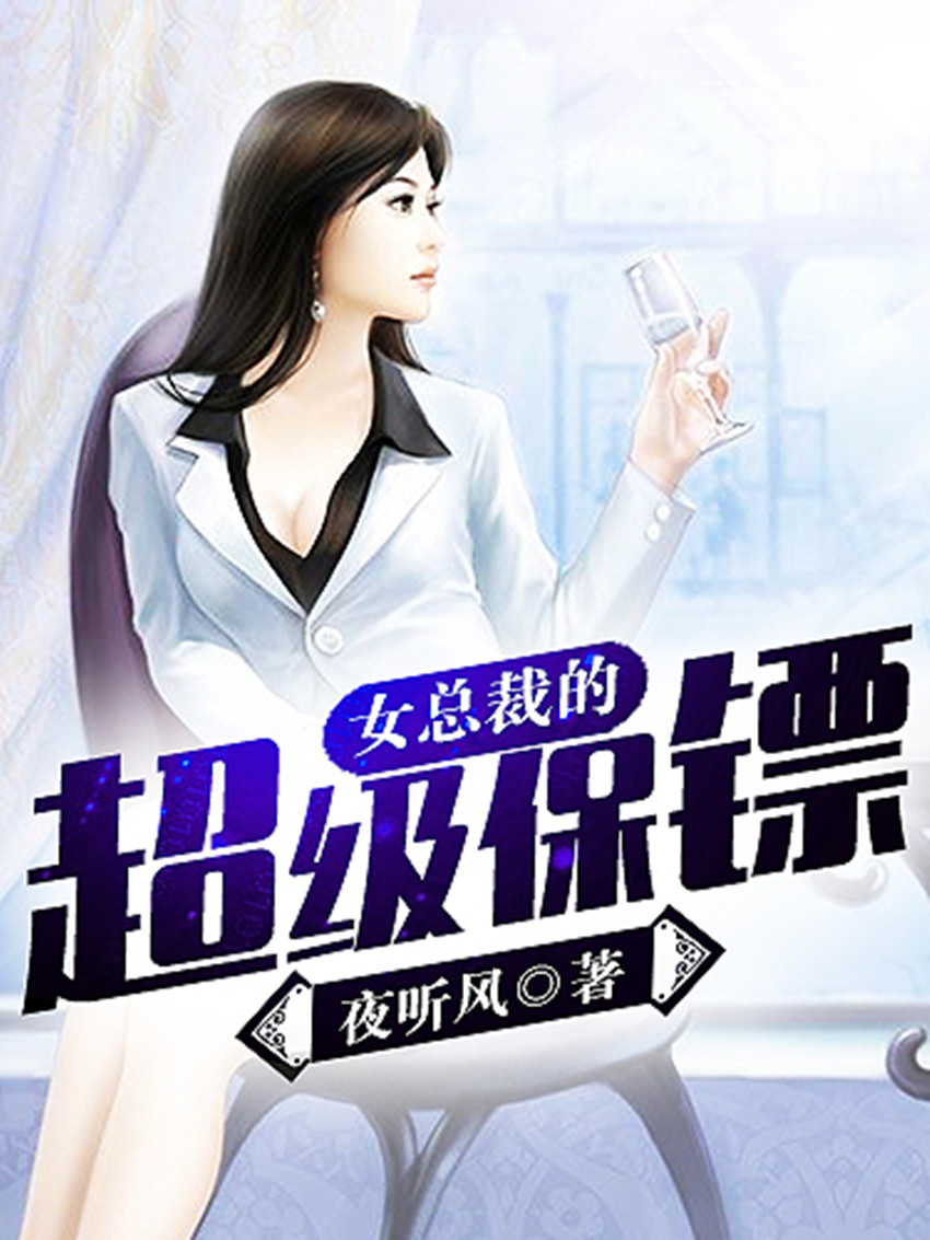 黑料网